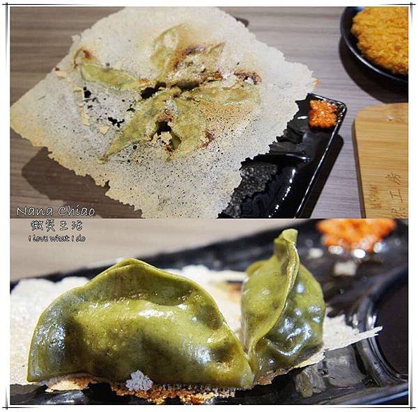 台中拉麵-信川屋17.jpg