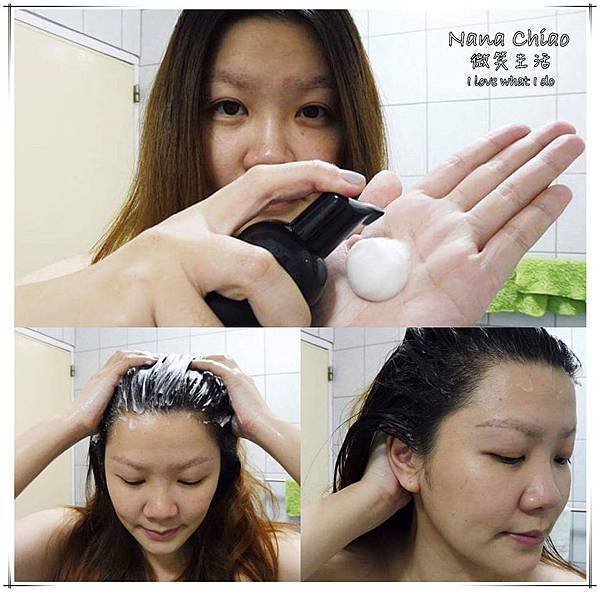 Dr. Hair頭皮淨化液19-2