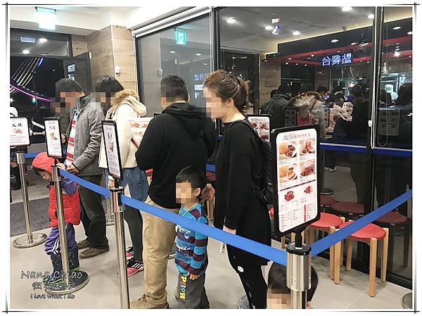 了凡香港油雞飯麵03.jpg