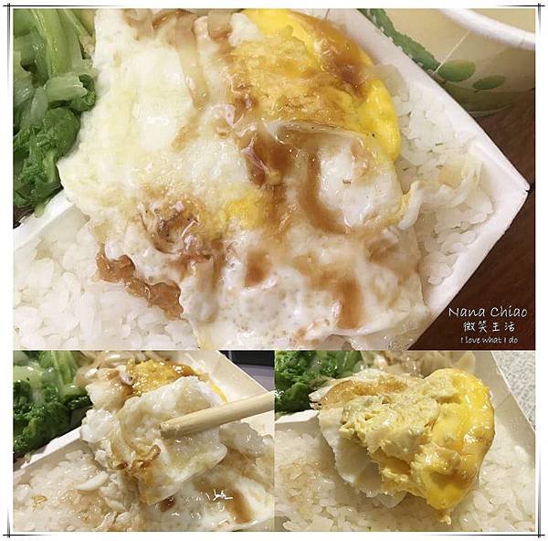 台中便當-健行路-阿源旗魚飯12.jpg