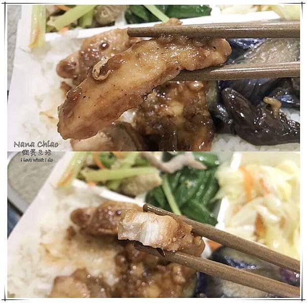 台中便當-健行路-阿源旗魚飯16.jpg