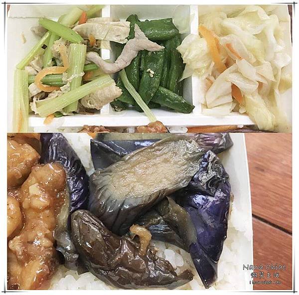 台中便當-健行路-阿源旗魚飯17.jpg