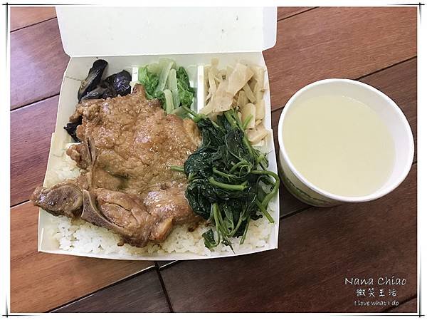 台中便當-健行路-阿源旗魚飯18.jpg