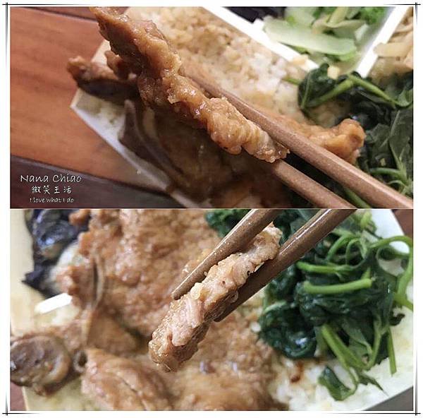 台中便當-健行路-阿源旗魚飯20.jpg