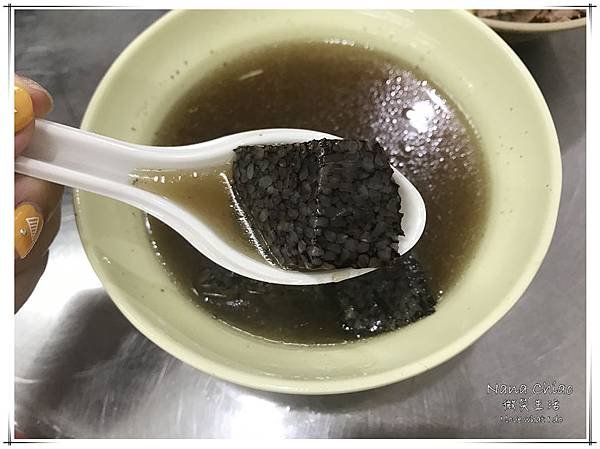 中美街-鴨董當歸鴨肉麵線08.jpg