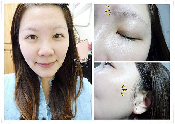 innisfree-自然系礦物超含水遮瑕蜜02.jpg