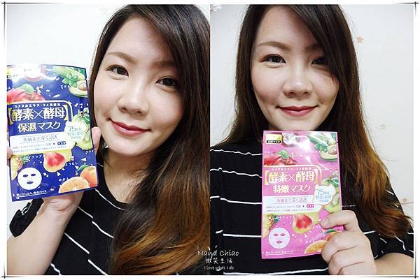 SEXYLOOK神仙水雙酵面膜14.jpg