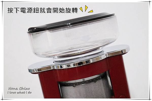 Oceanrich便攜式旋轉咖啡機10.jpg