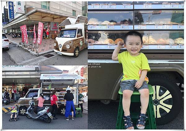 台中麵包推薦-麵包車-大雅麵包推薦-胖ㄑ一ㄚ本鋪31.jpg