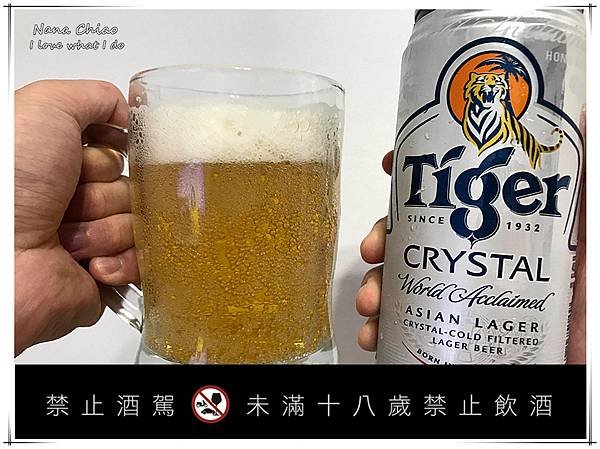 0804虎牌冰釀啤酒07.jpg