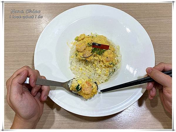 台中炒飯推薦-飯大廚 醬炒世界21.jpg