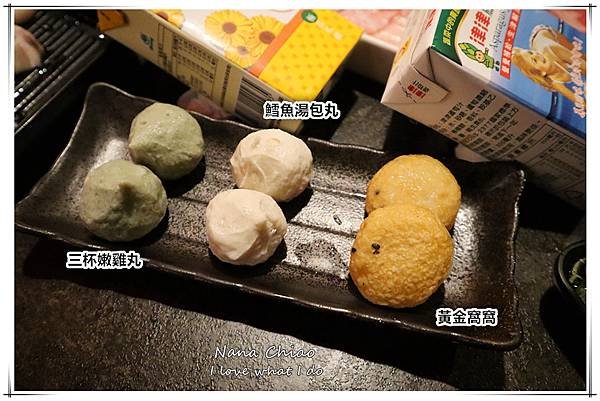 00-台中西屯麻辣鍋吃到飽-撈鍋界麻辣鴛鴦鍋22.jpg