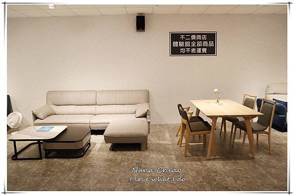 沙發推薦-家具推薦-沙發先生家居 台中館01.jpg
