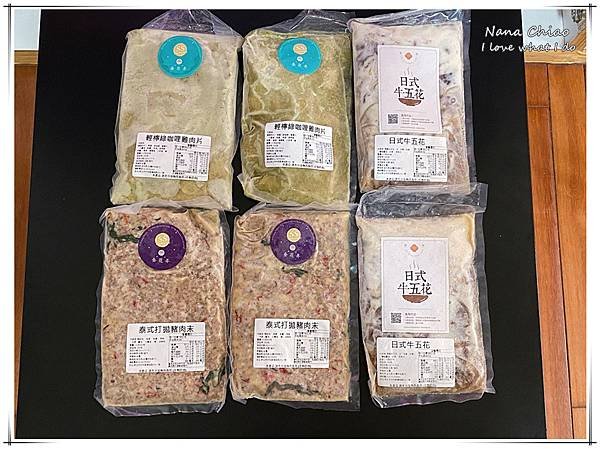 宅配泰式料理包推薦-金花弄料理包02.jpg