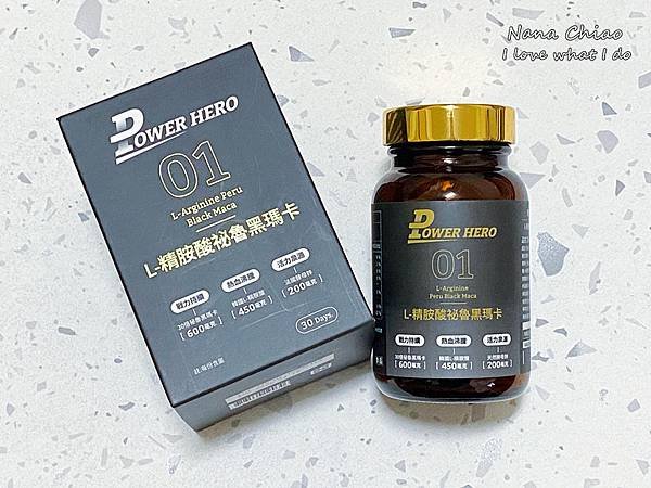 PowerHero勁漢英雄-L-精胺酸祕魯黑瑪卡膠囊03.jpg