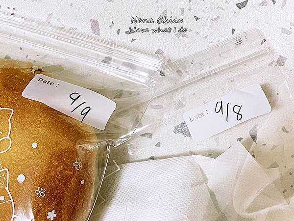 優品X柴語錄聯名-鑽石級抗菌鎖鮮袋10.jpg