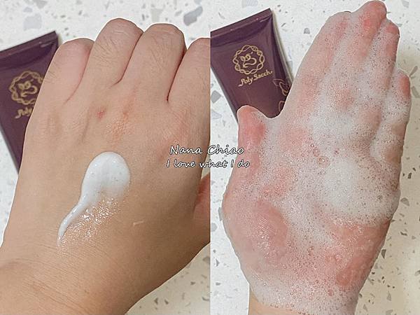 PolySacch醣醣生醫 黑蘭花萃取保養品04.jpg
