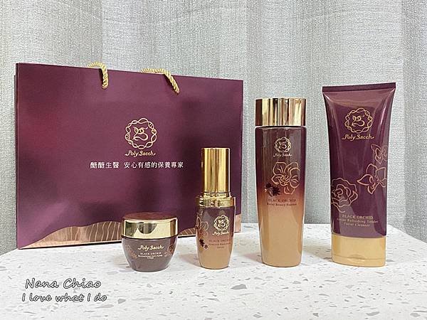 PolySacch醣醣生醫 黑蘭花萃取保養品02.jpg
