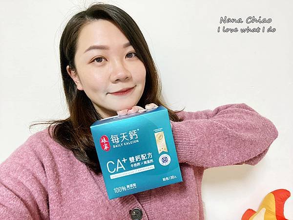 娘家每天鈣粉01.jpg