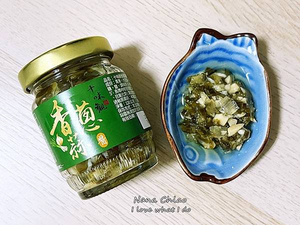 十味觀-香蔥蒜醬-避風塘蟹香蒜酥02.jpg