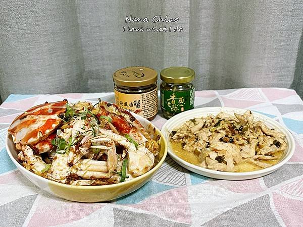 十味觀-香蔥蒜醬-避風塘蟹香蒜酥01.jpg