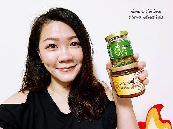 十味觀-香蔥蒜醬-避風塘蟹香蒜酥11.jpg