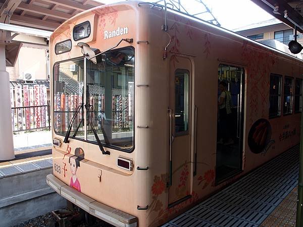 P7313988.JPG