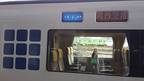2014-08-01 11.56.56