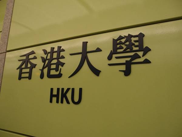 P1015922