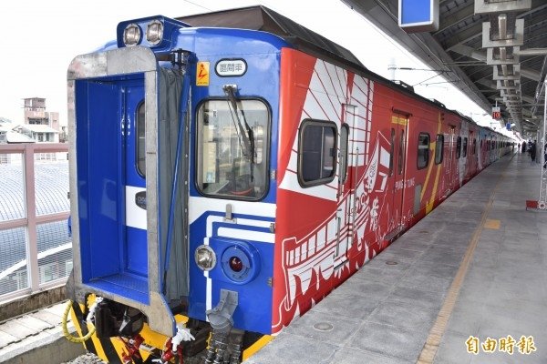 20180903台鐵EMU500型電聯車優化首航 交長：高鐵南延屏東再溝通-1.jpg