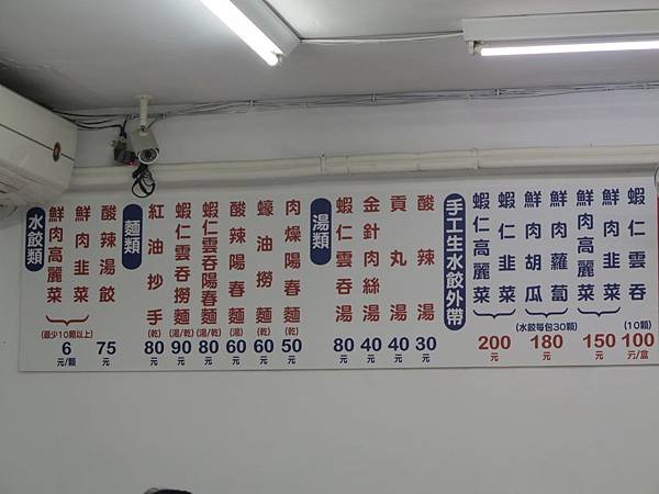 IMG_0112.JPG