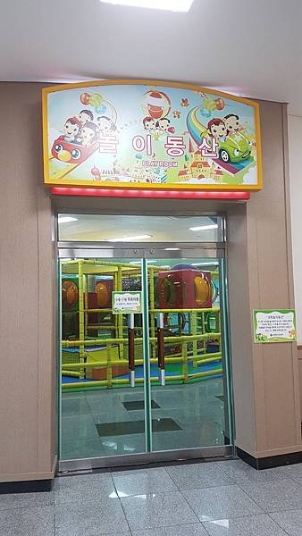 20180710_112050.jpg