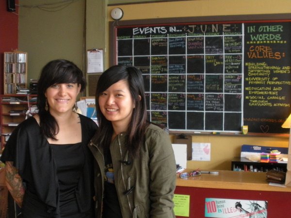 AMBER &amp; ME