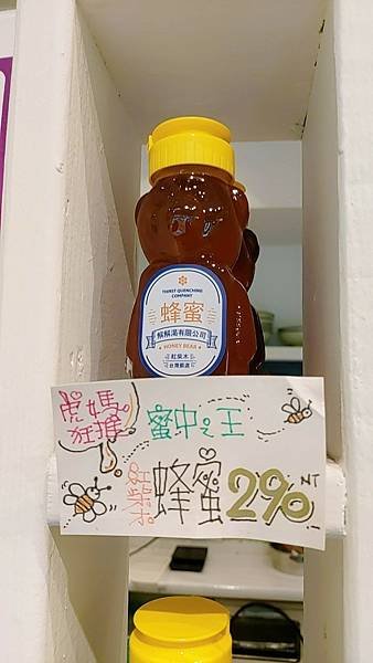 LINE_ALBUM_2022916_220917_281.jpg