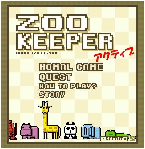 zoo.JPG