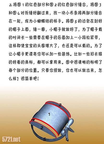 20100624181910323.jpg