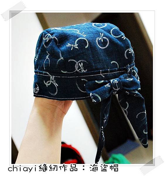 和風海盜帽