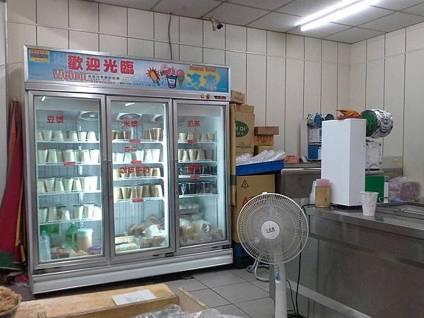 20140627_003900.jpg