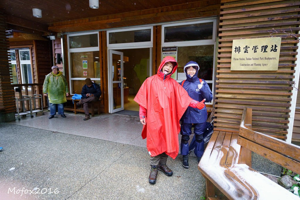 20160124-DSC06974.jpg