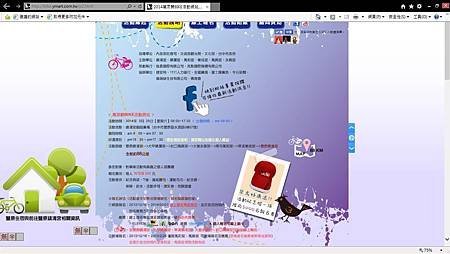 未命名-1.jpg
