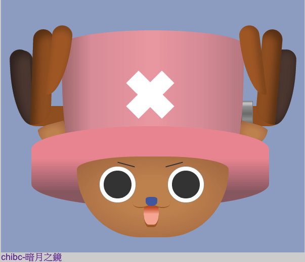 pure css chopper.png