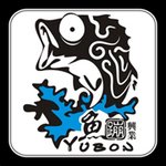 yubon99_2.jpg