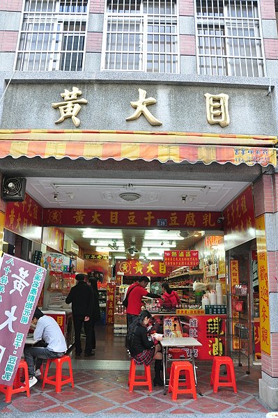 DSC_1498.JPG