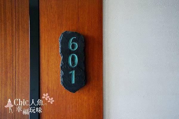 馥蘭朵烏來Volando-Corner Room 601 (1)