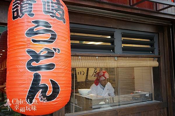 香川屋讚岐烏龍麵 (38)
