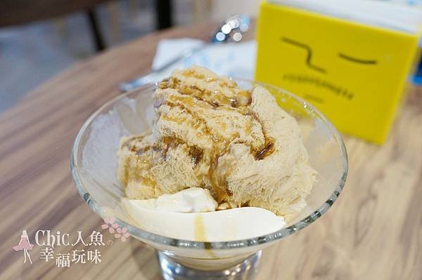 Ice Monster微風松高店 (46)