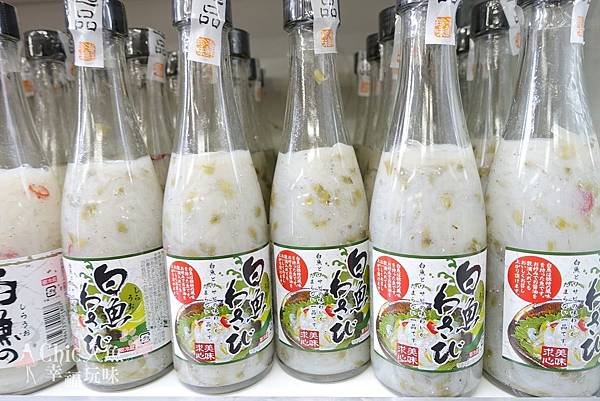 苗場王子大飯店 (22)