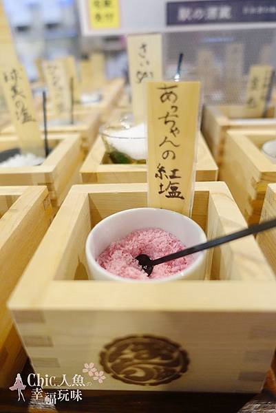 越後湯澤站-本酒館 (23)