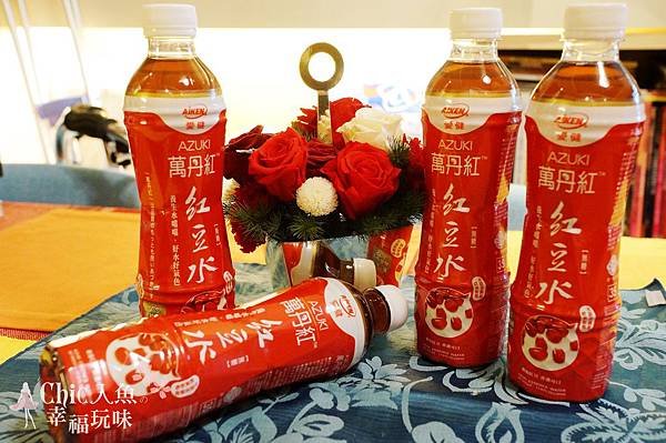 AGV愛之味紅豆水 (1).jpg