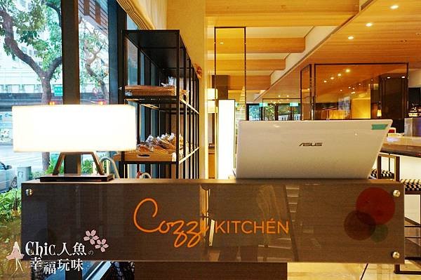 Cozzi Kitchen